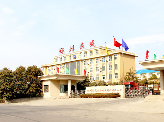 Zhengzhou Rongsheng Group